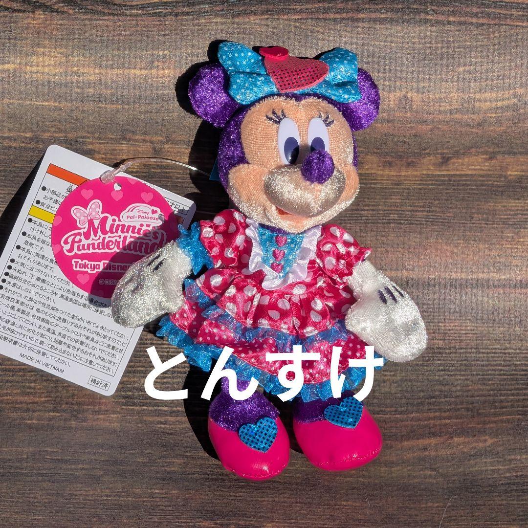新品タグ付 　ぬいぐるみバッジ　ミニーちゃん　パルパルーザ　ミニー　2026　③