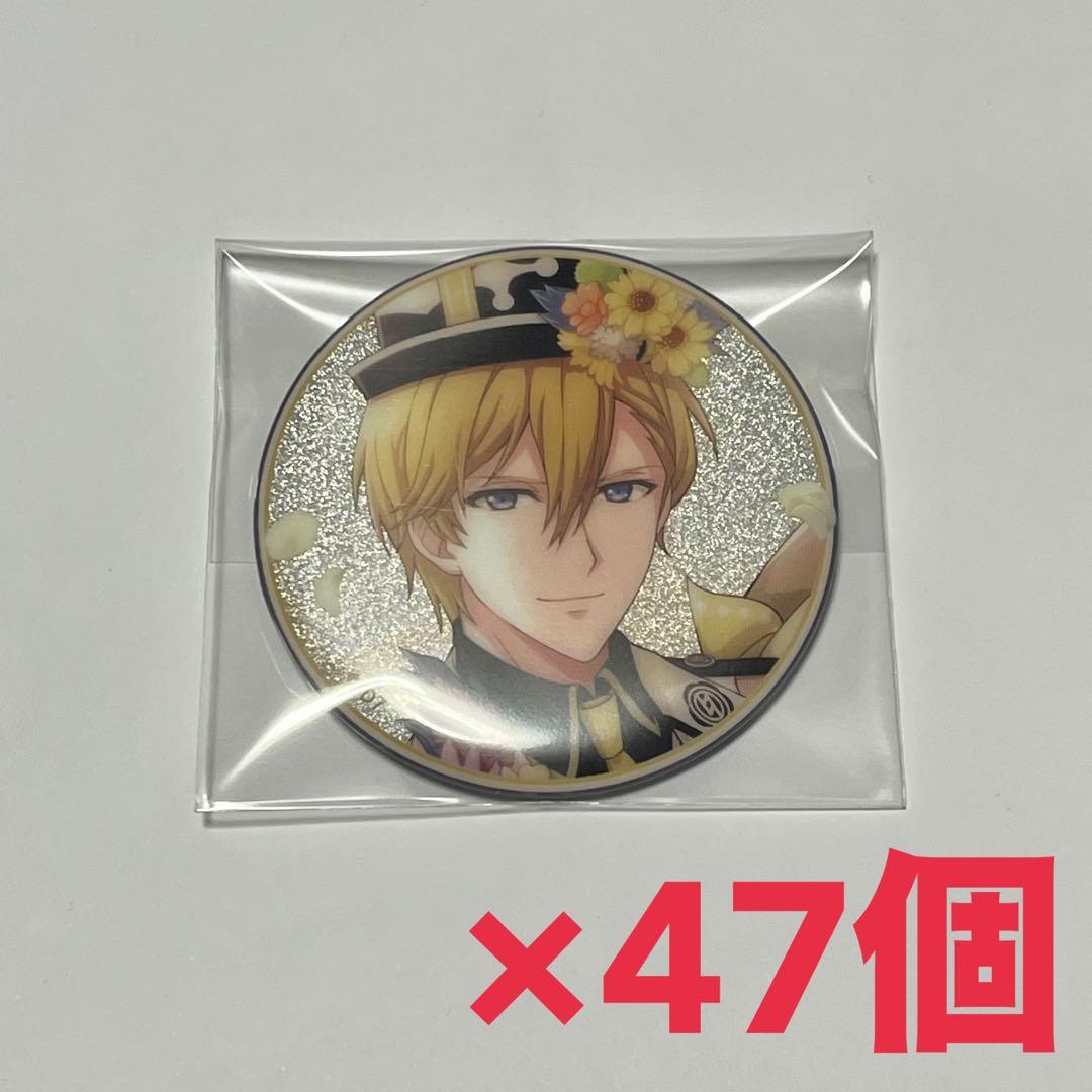 アイドリッシュセブン ナギ 缶バッジ 47個セット