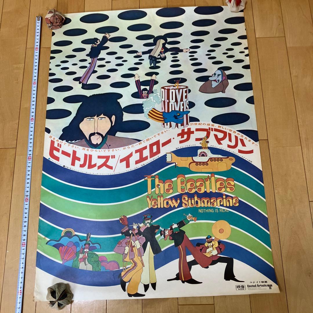 ビートルズ　映画ポスター