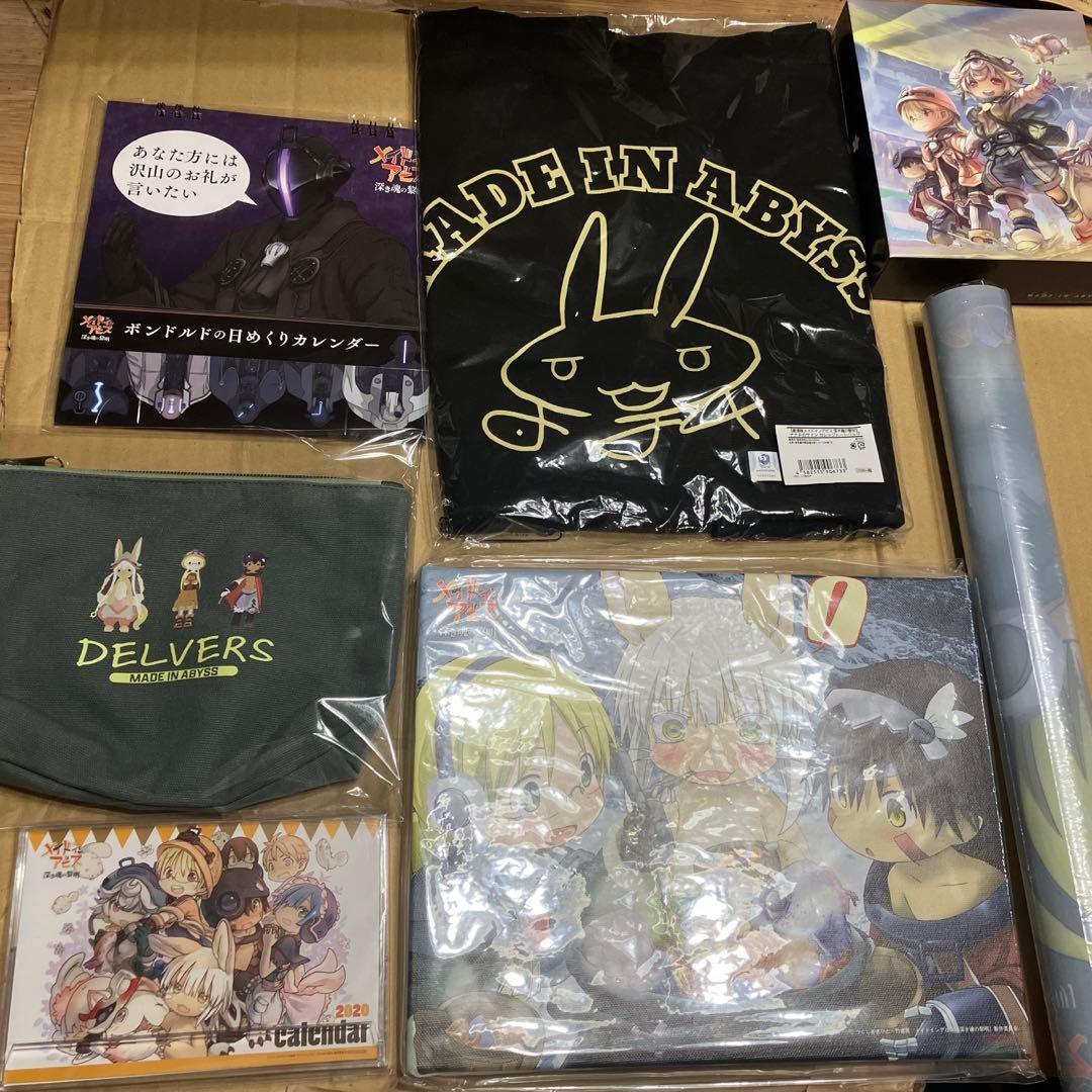 メイドインアビス　7点セット　値下げしました！！！