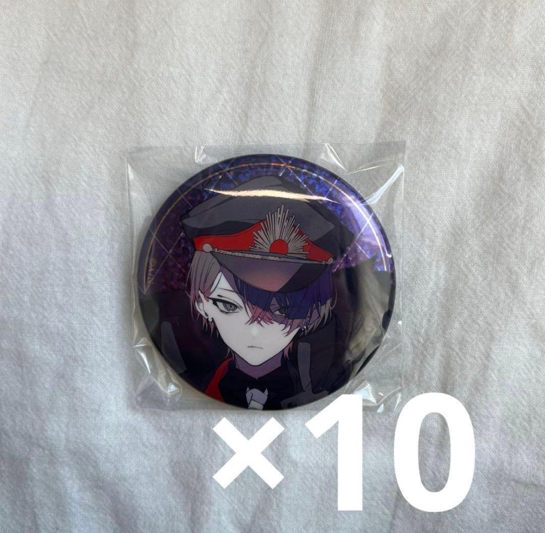 加賀美ハヤト　缶バッジ