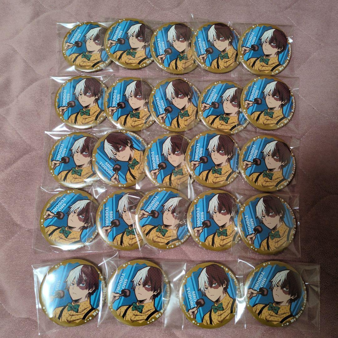 ヒロアカ パーティータイム 轟焦凍 缶バッジ 僕のヒーローアカデミア　24個