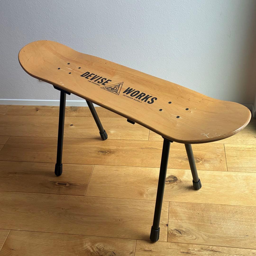 【DEVISE WORKS × Ballistics】SBS KIT 完成品