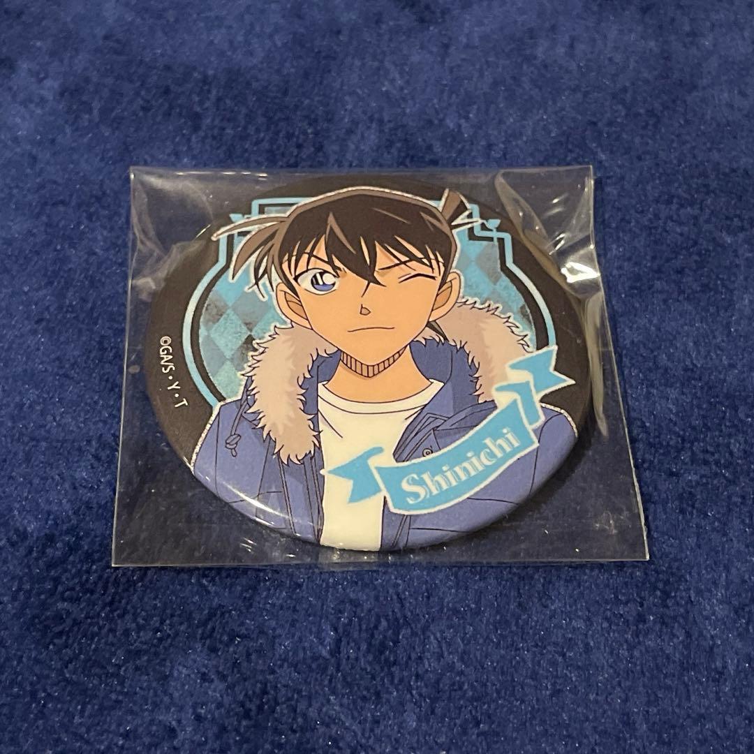 工藤新一 缶バッジ