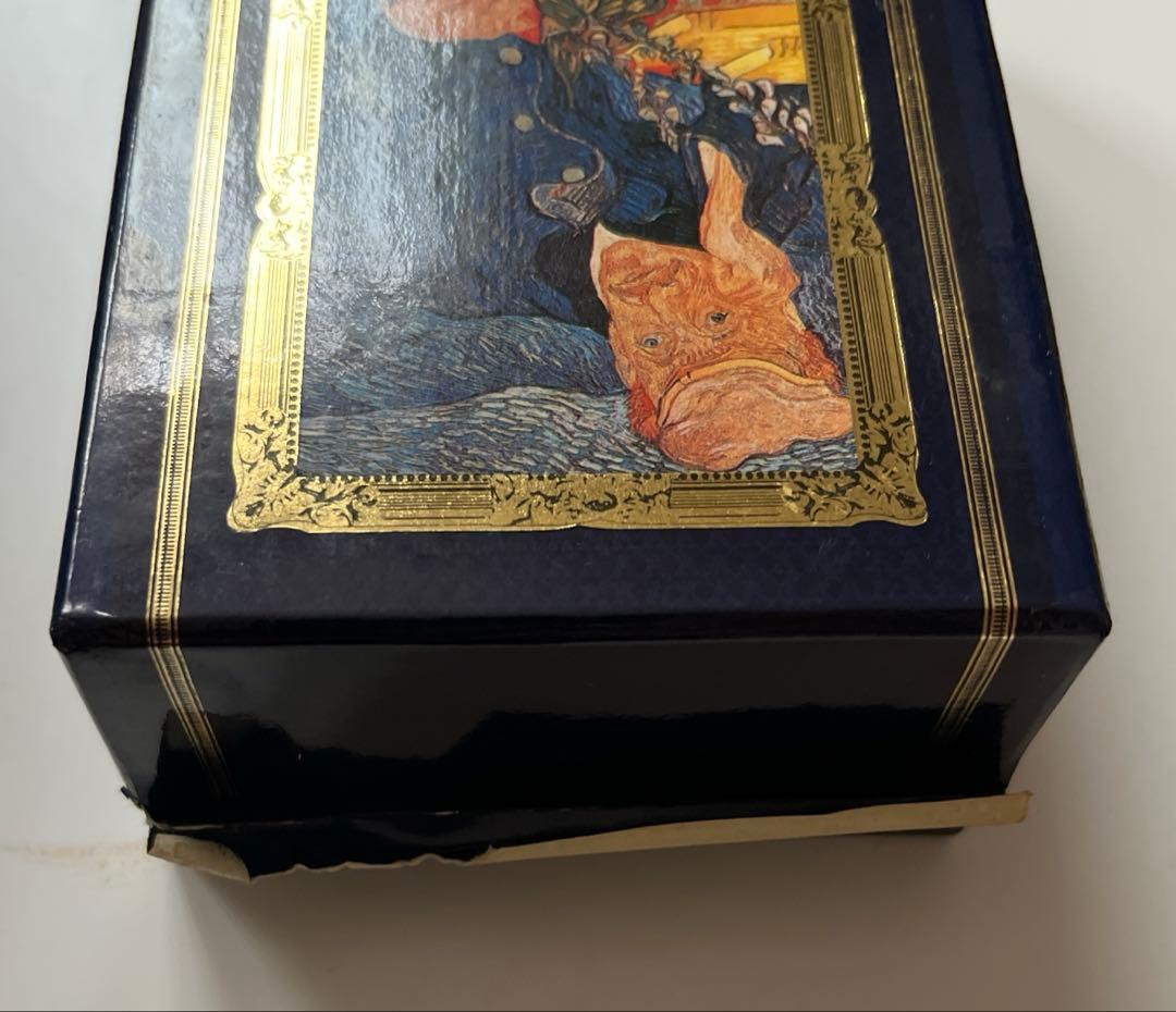 CAMUS COSMIC CAMUS Special Reserve 未開封