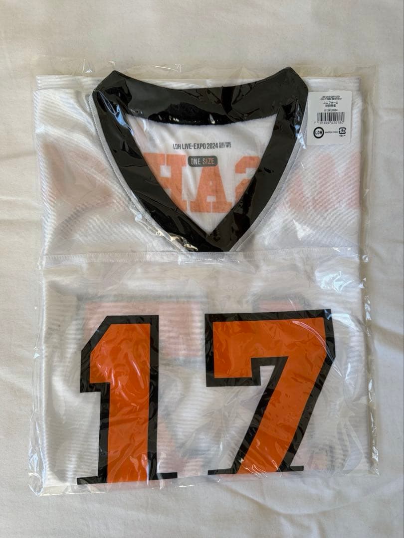 LDH LIVE-EXPO 2024 ユニフォーム 砂田将宏 バリ