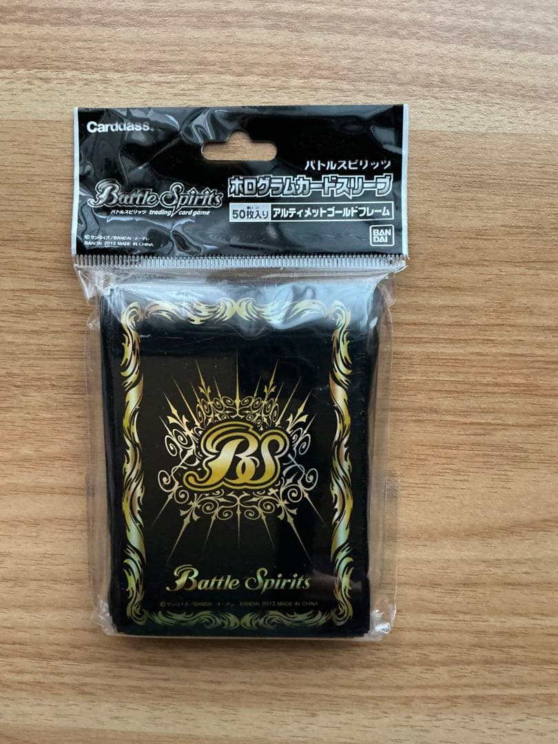 バトルスピリッツ 50枚入り アルティメットゴールドフレーム 未開封