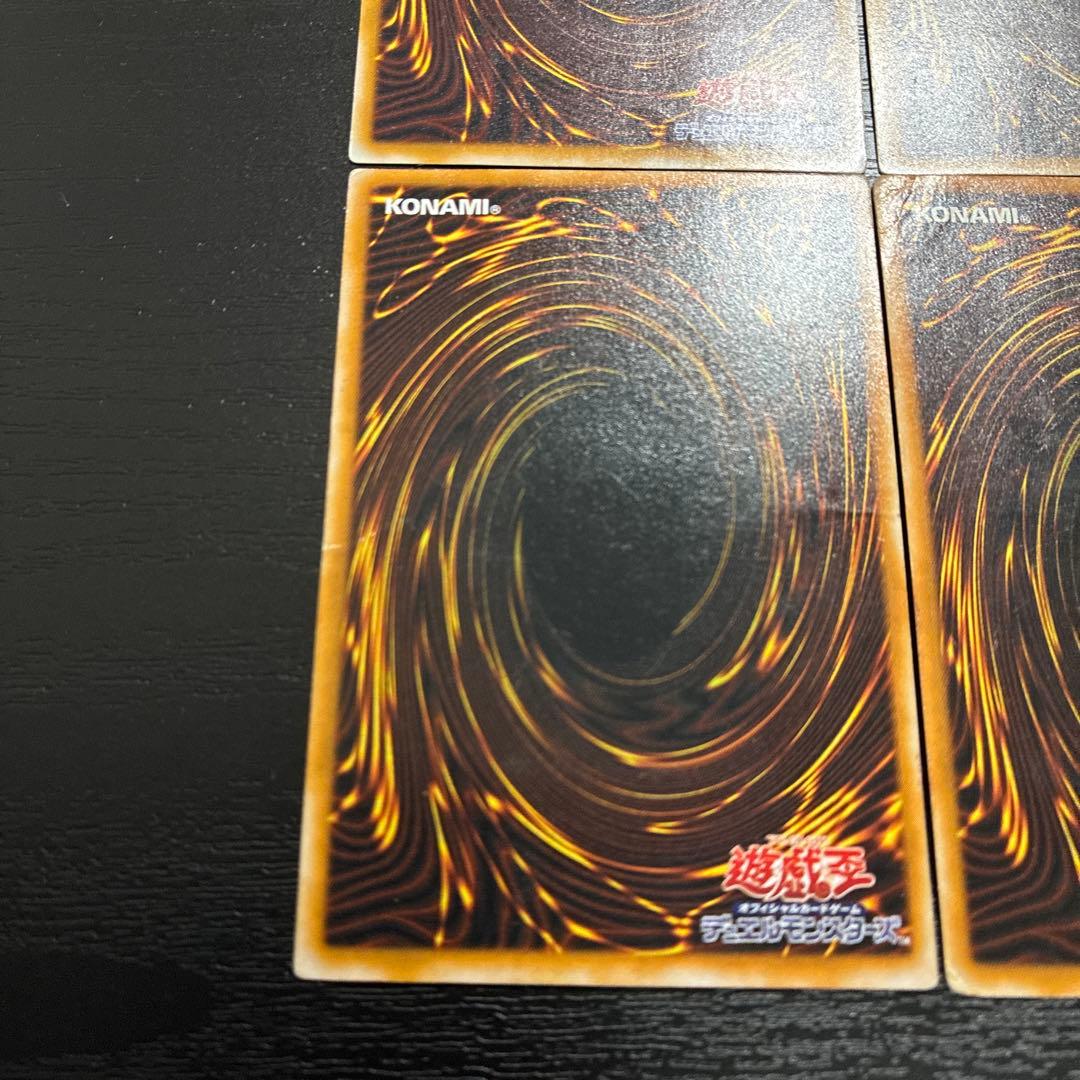 遊戯王　青眼の白龍、ブラックマジシャン　レリーフ各3枚セット