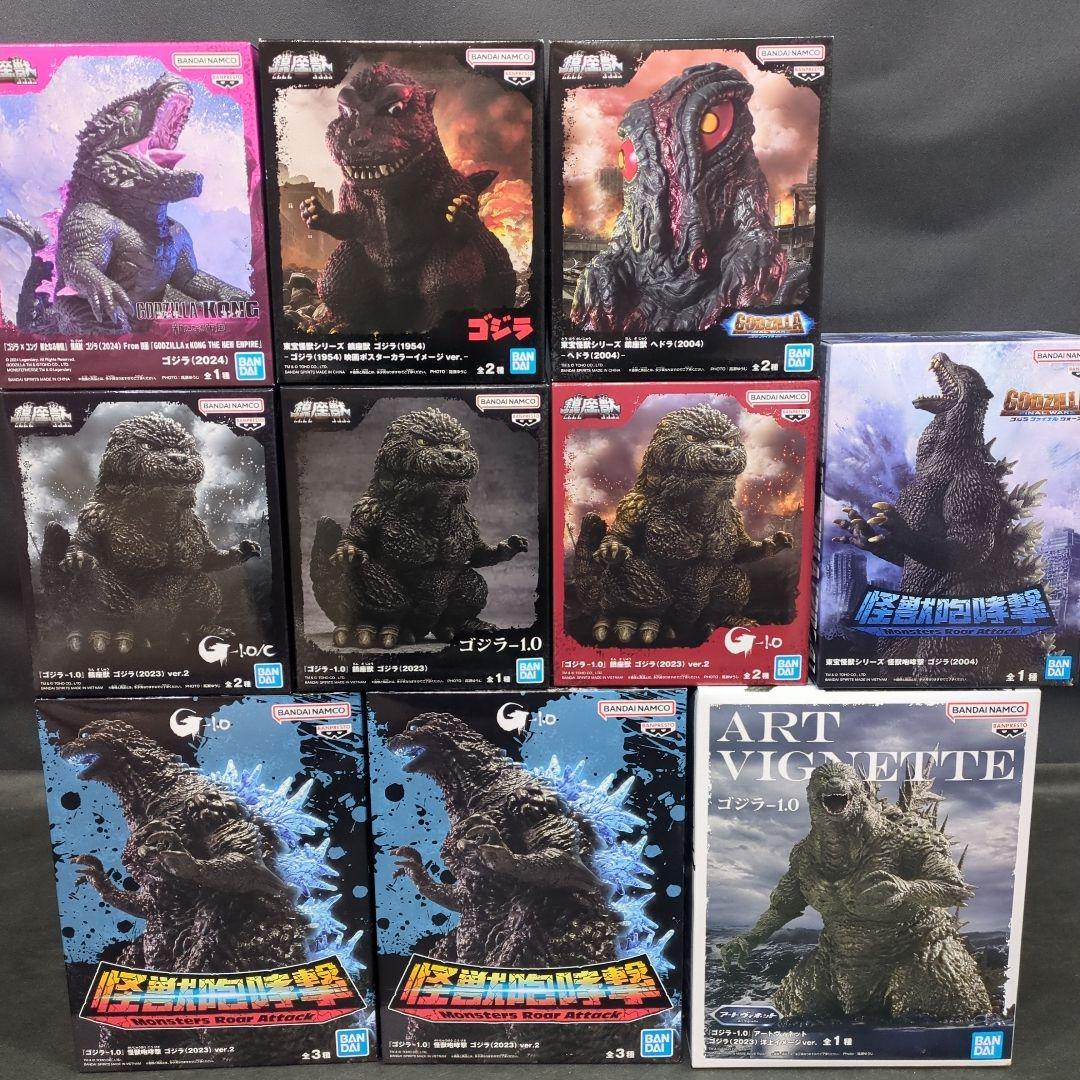 ゴジラ-1.0　怪獣咆哮撃　鎮座獣　2023 2024 1954 他　フィギュア