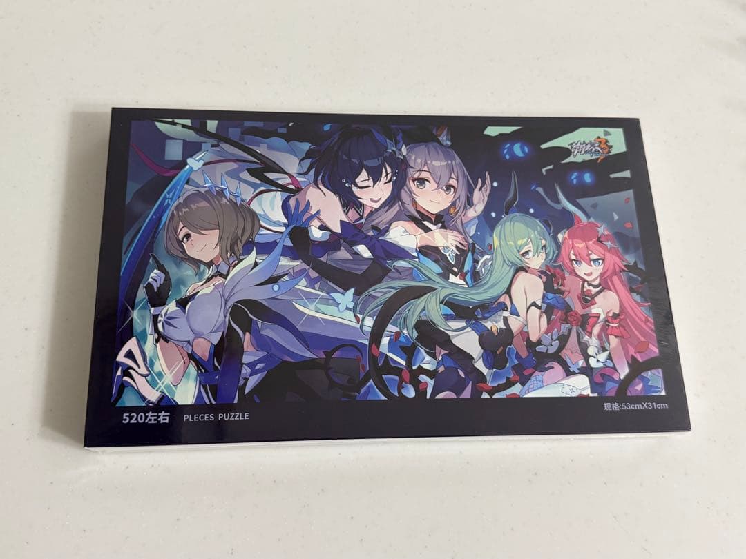 崩壊3rd ゼーレ　ブローニャ　リタ　パズル