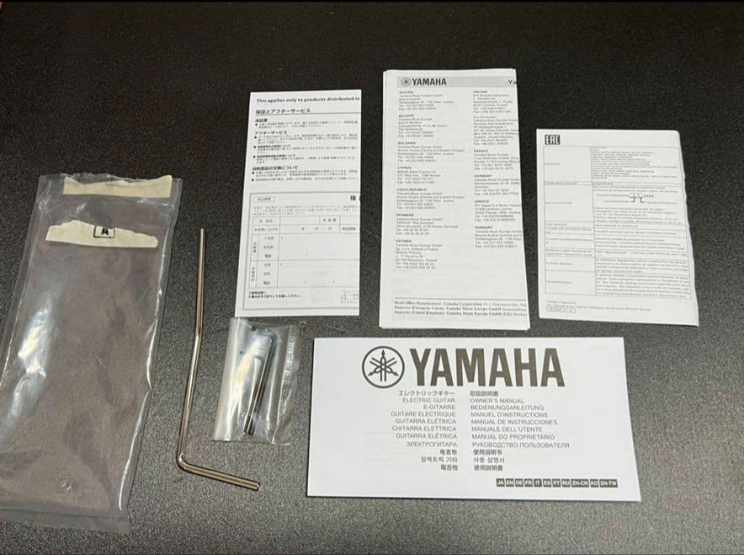 ✨YAMAHA PACIFICA 612 VIIFM T ほぼ新品•おまけ付