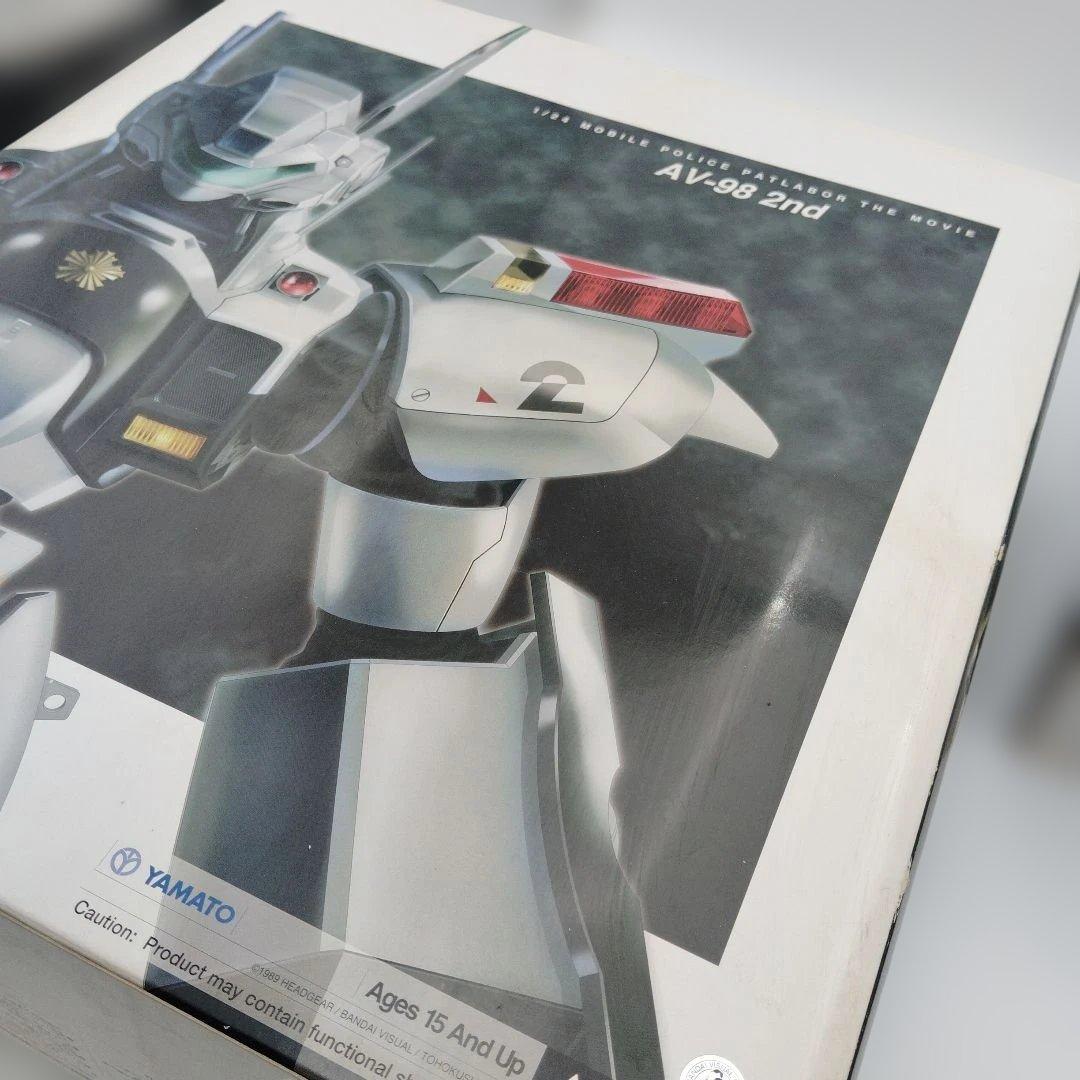 やまと 1/24 機動警察パトレイバー 劇場版 AV-98 1号機・2号機セット