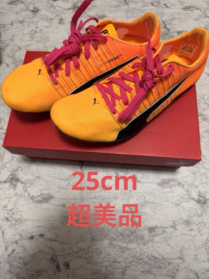 【超美品】 プーマ エヴォスピードフューチャーファスター+4