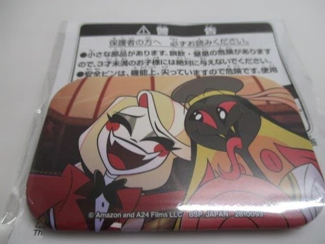 【未開封】ハズビン・ホテルへようこそ　缶バッチ　８種セット