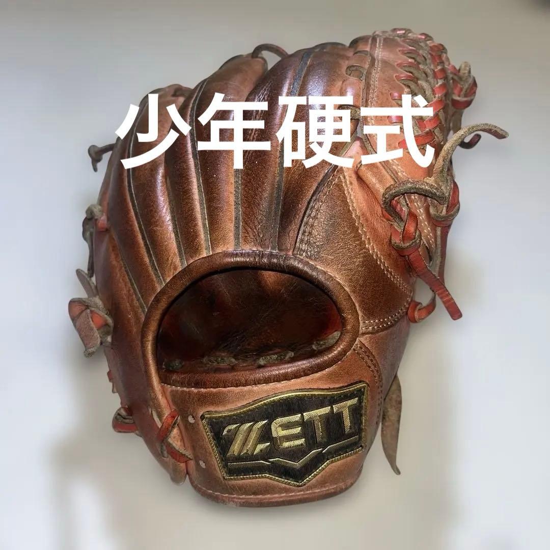 ZETT 硬式グローブ ジュニアサイズ　小学硬式　中学硬式