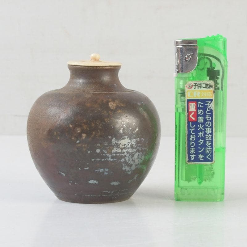 茶道具　瀬戸焼　茶入　仕覆・時代箱付　V　9734