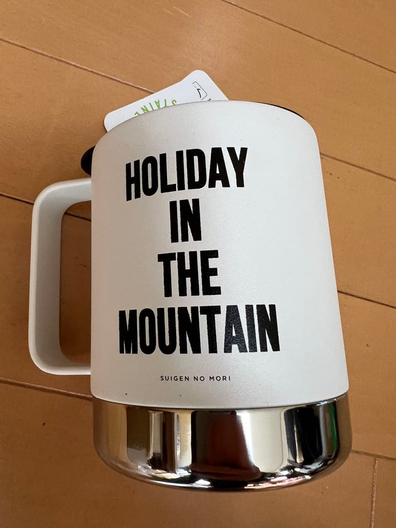 マウンテンリサーチ クリーンカンティーン ステンレスマグカップ　水源の森