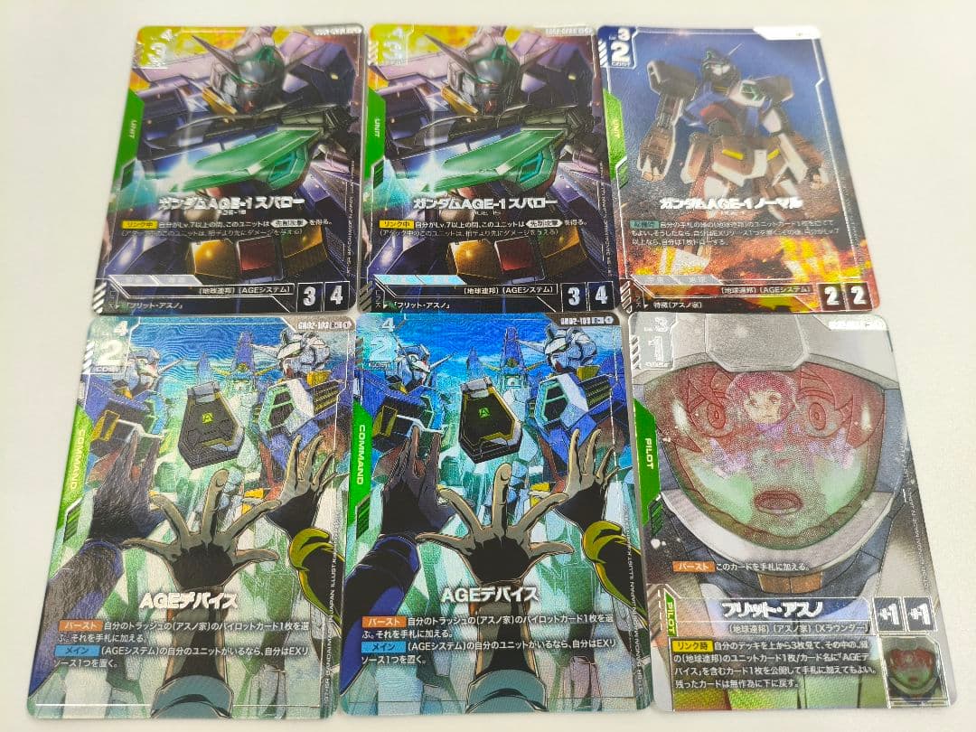 【GCG】AGE パラレル 6枚セット【ガンダムカードゲーム】