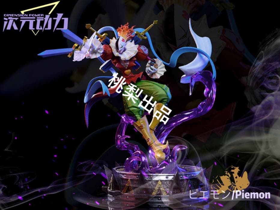 新品未開封『デジモンアドベンチャー』ピエモン ガレージキット スタチュー