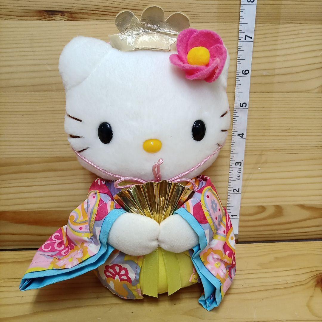 ハローキティ　ぬいぐるみ　お姫様