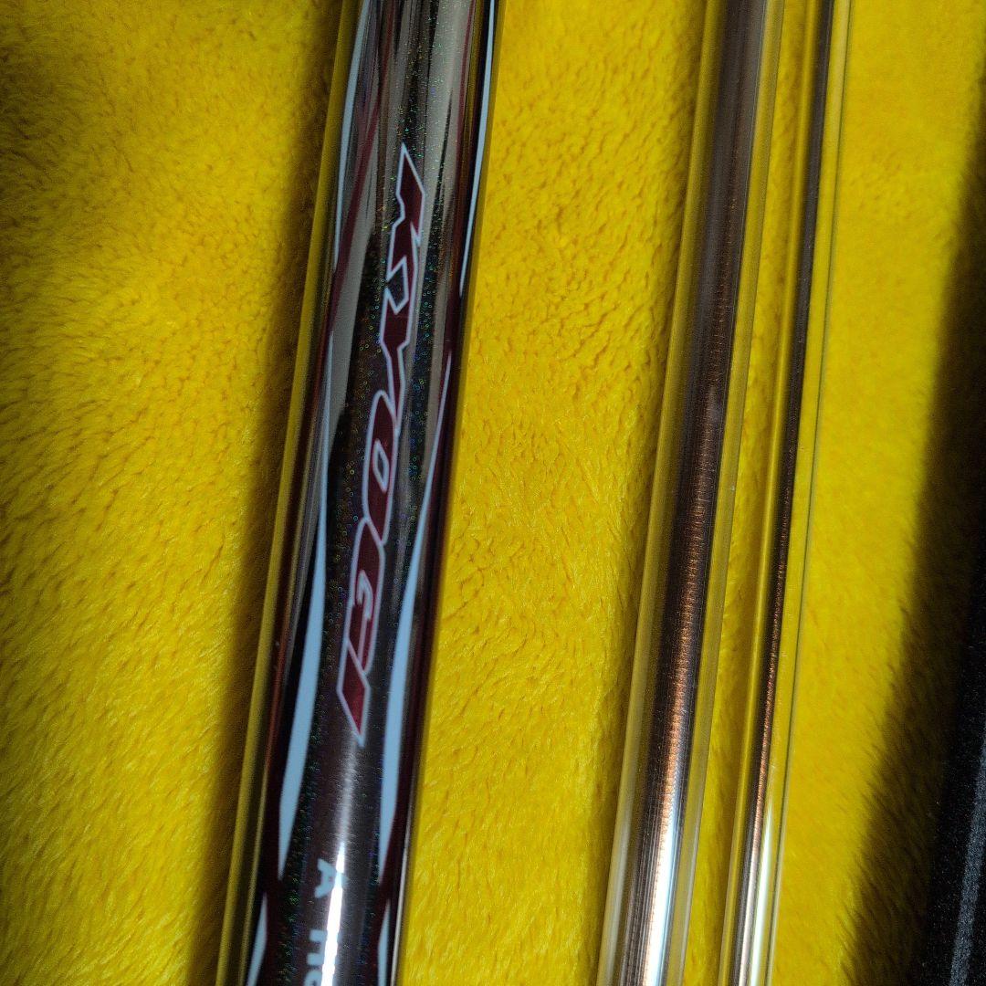 DAIWA銀影競技AH８5-E