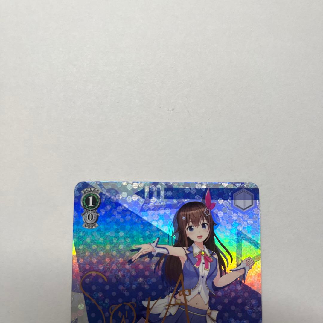 【金欠の学生を助けてください】ホロライブカード　湊あくあ、ときのそら