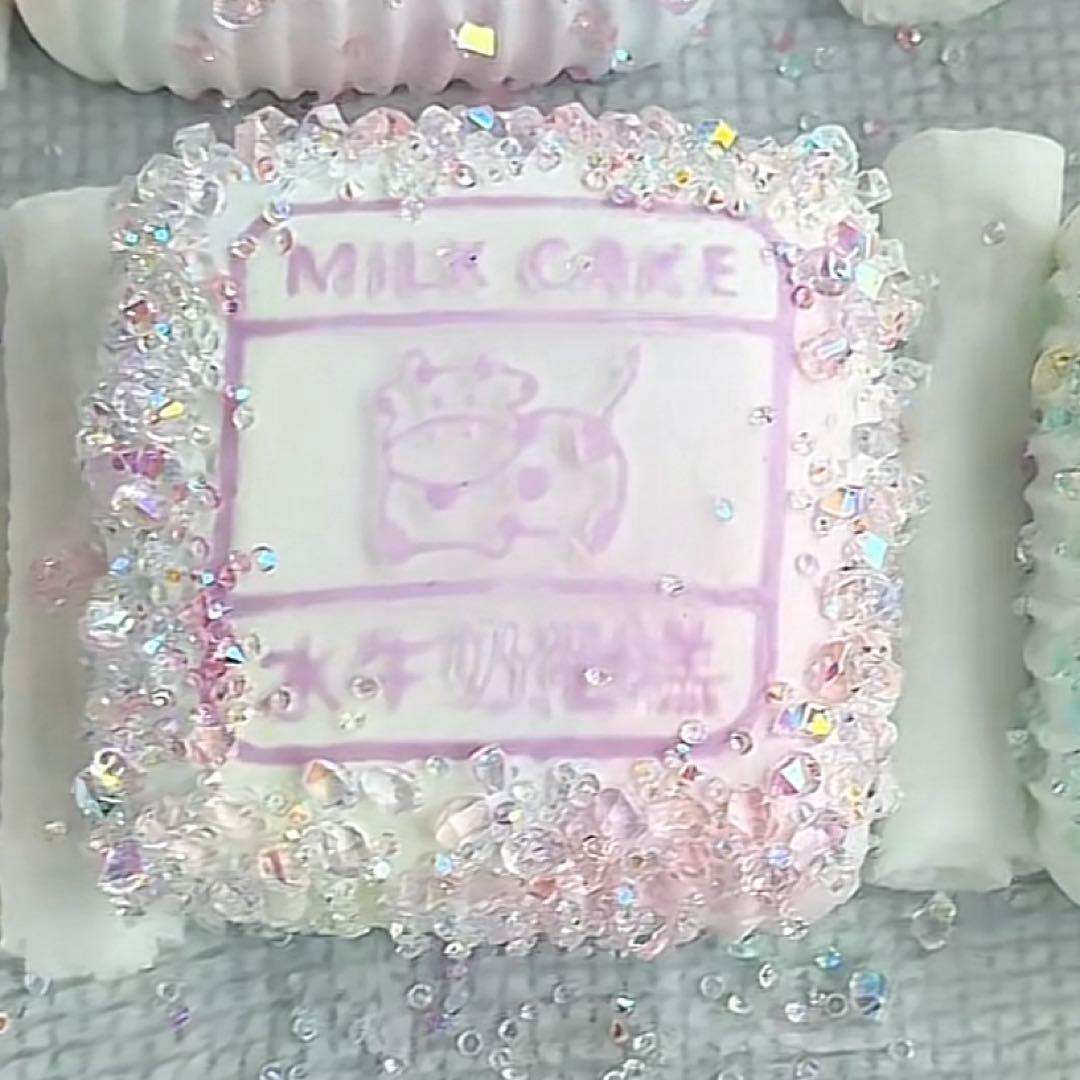 牛ケーキ　水牛ケーキ　ミルクケーキ　水感　キラキラ先生 スクイーズ　豆腐