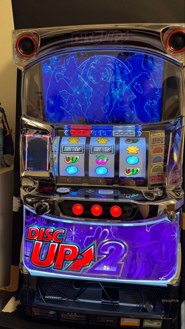 名古屋周辺引き取り限定　ディスクアップ2　DISC UP 2 不要機