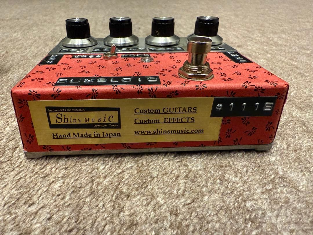 ギター DUMBOID Special Wa-Aka-Tombo Hammer