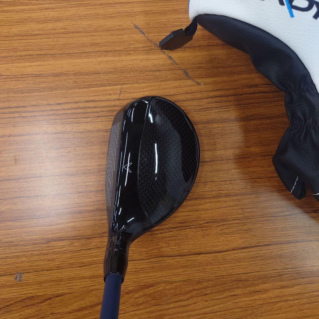 パラダイム　スーパーハイブリッド