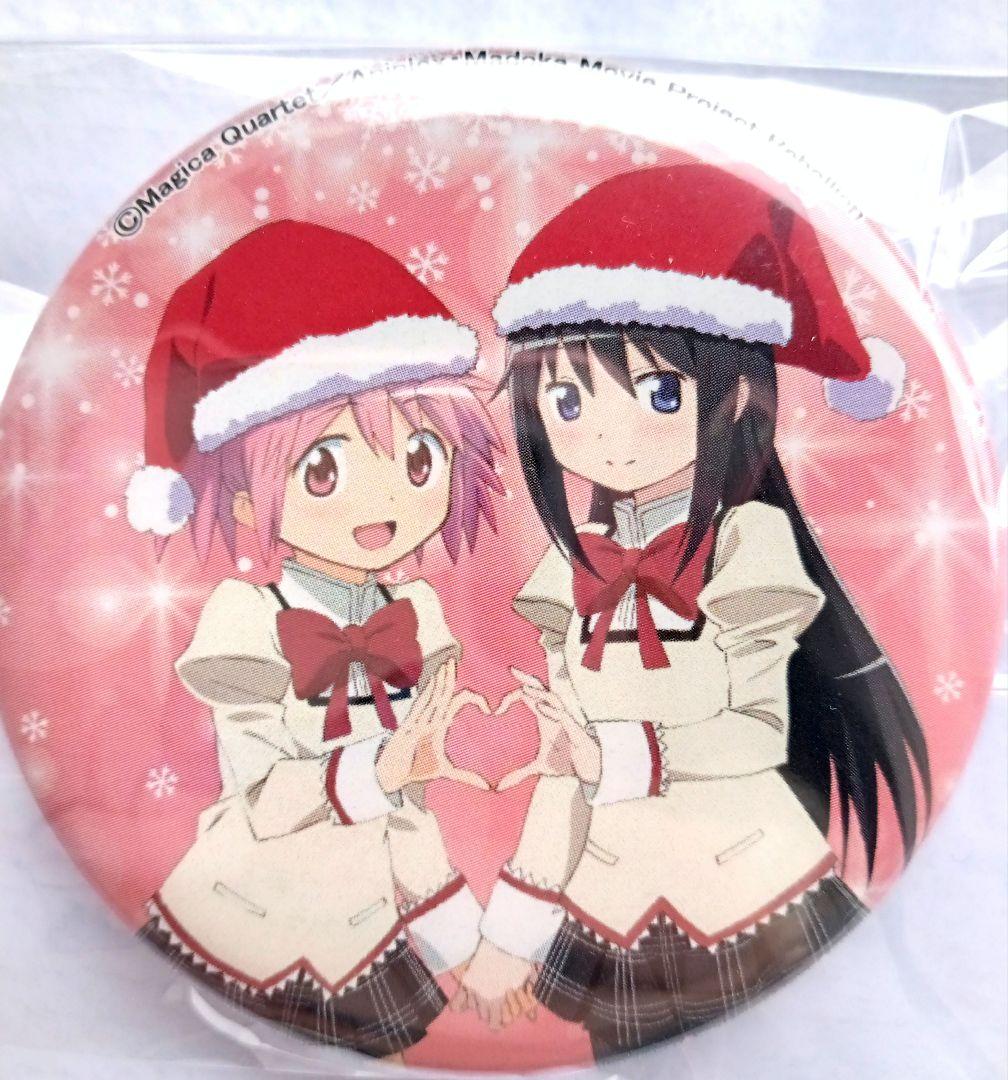 値下げ 魔法少女まどか マギカ あにしゅが 鹿目まどか 暁美ほむら 缶バッジ