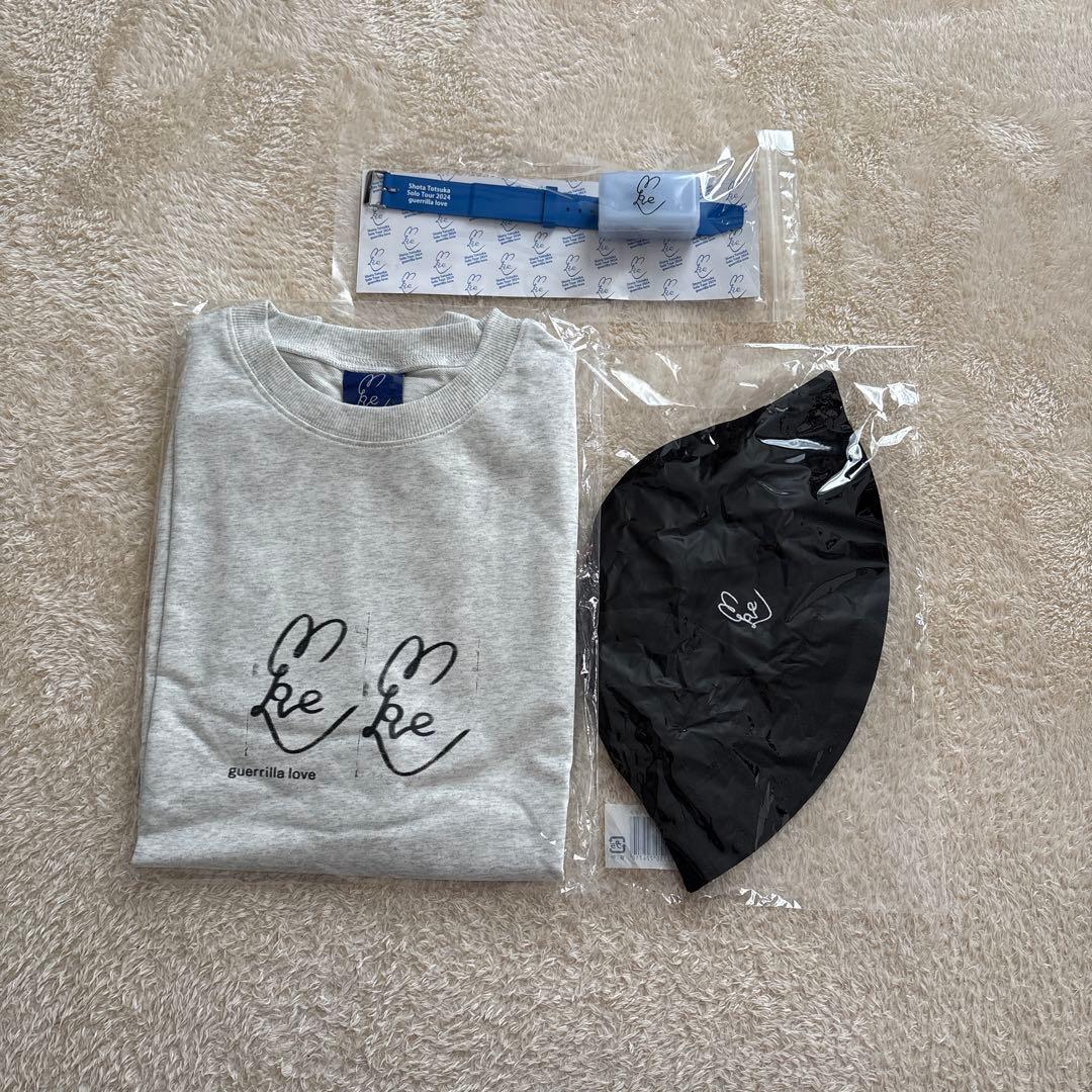 A.B.C-Z 戸塚祥太 guerrilla love2024 グッズ
