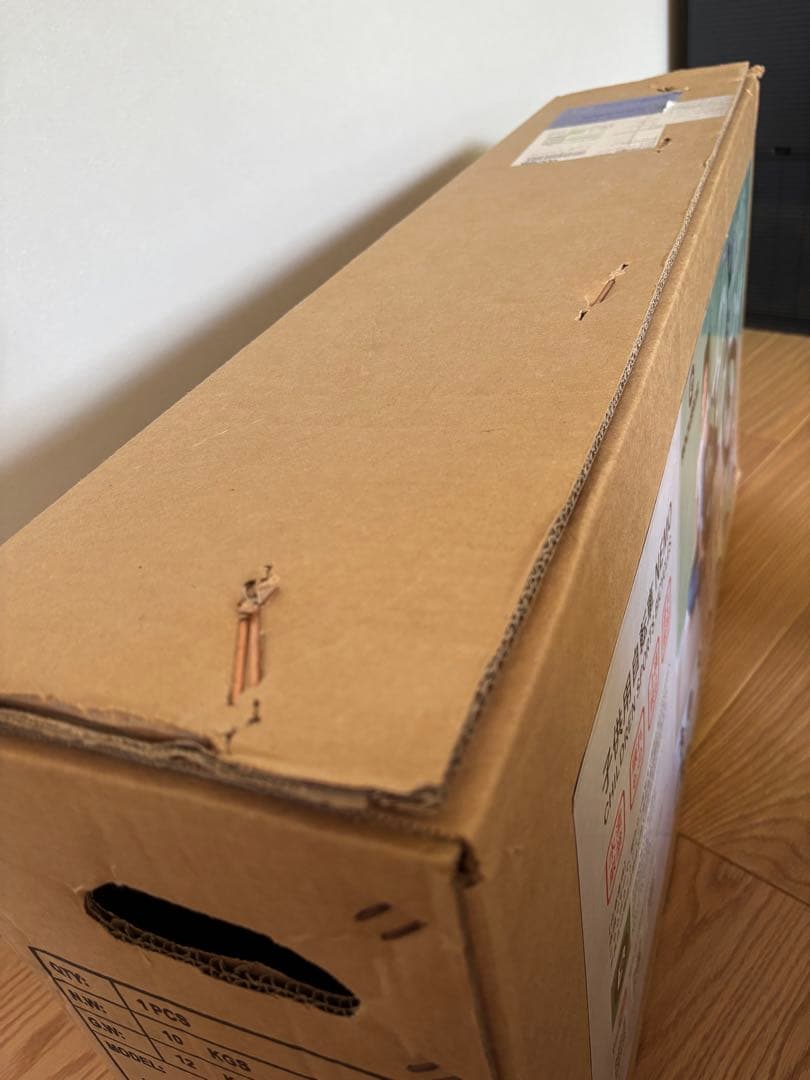 【新品未使用】NEMO キッズ自転車 ネイビーブルー 14インチ