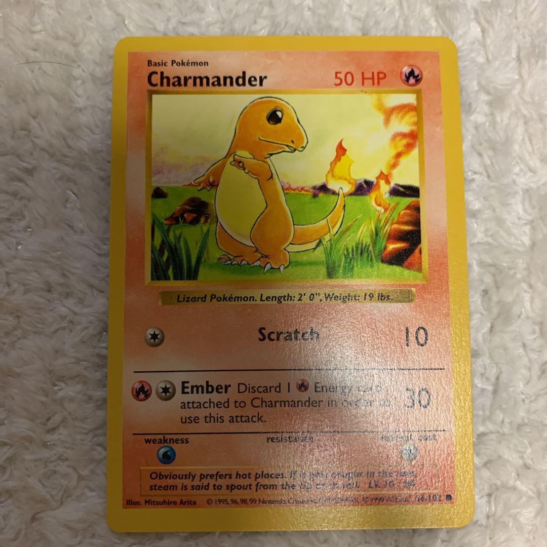 ポケモンカード 英語版　ヒトカゲ　リザード