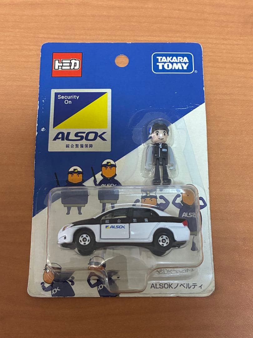 1/63 ALSOK機動車(ホワイト×ブラック)＆プラキッズ 「トミカ」　非売品