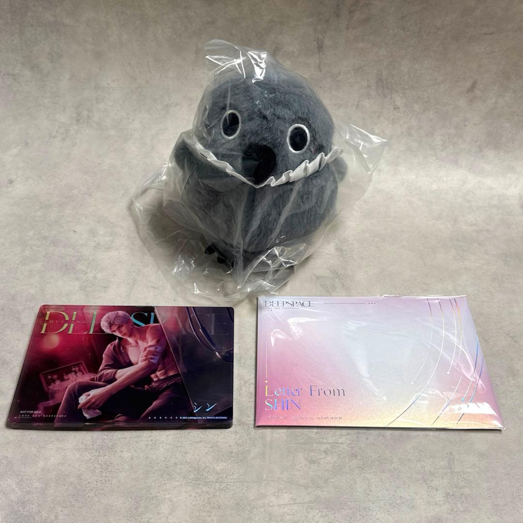 恋と深空 2024 VIPギフトボックス 日本語版 特典　シン3点セット