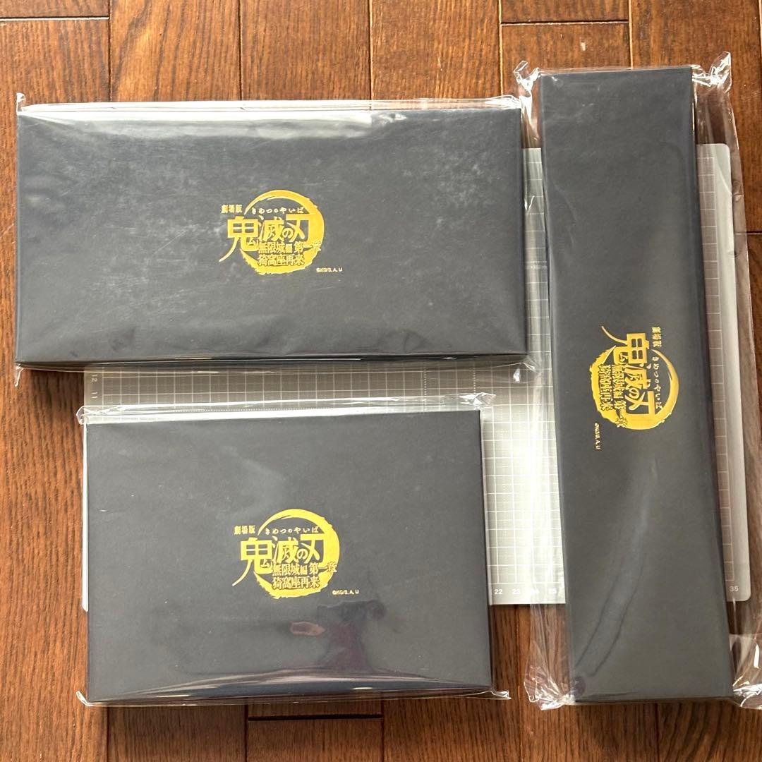 劇場版　鬼滅の刃　無限城編　キービジュアル缶バッジ　セット　コンプリート