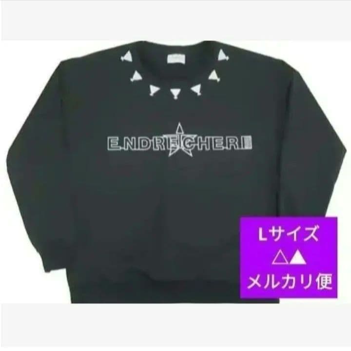 ENDRECHERI 堂本剛 ▲ トレーナー スウェット ブラック △ L