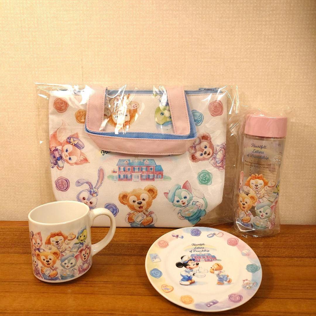 ハートフェルトレターズオブフレンドシップ　スーベニア4点セット