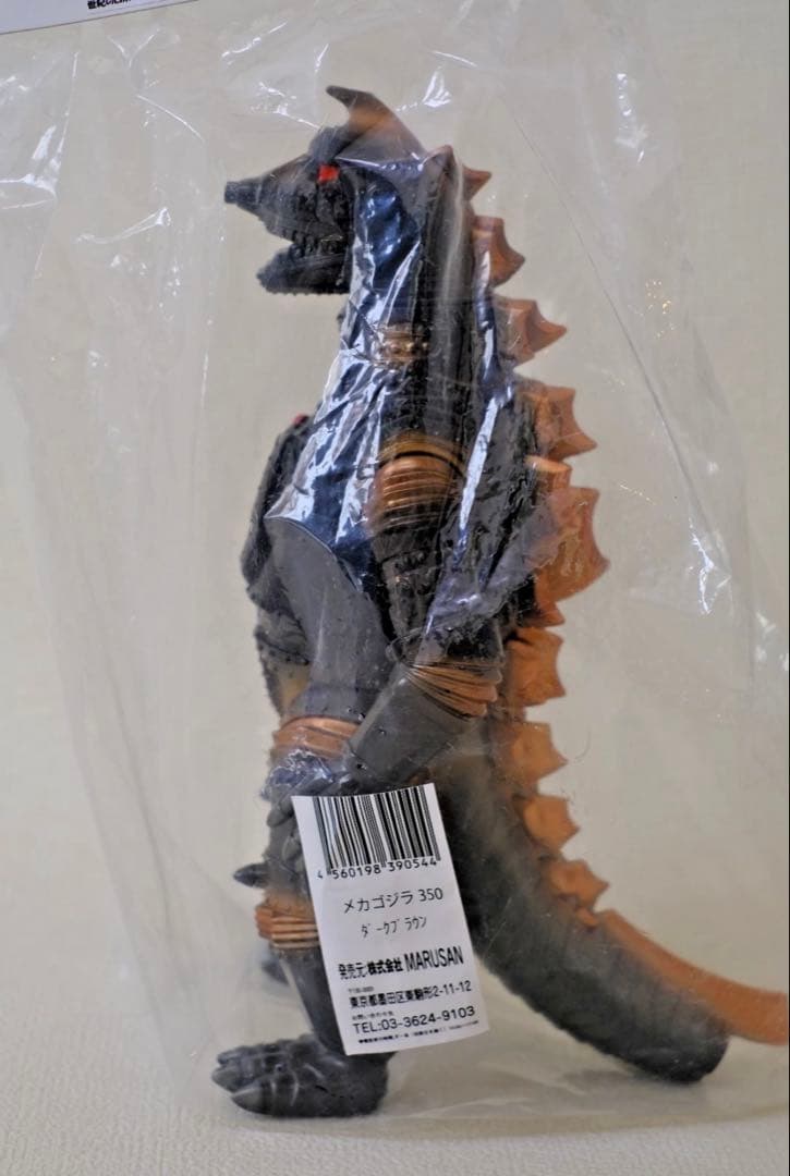 マルサン メカゴジラ 350 ダークブラウン