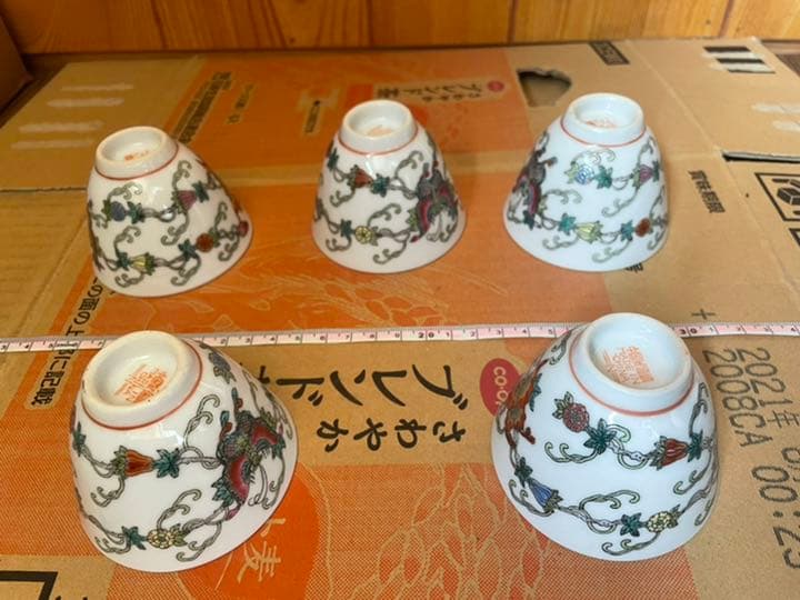 中国景徳鎮　茶器　五つ