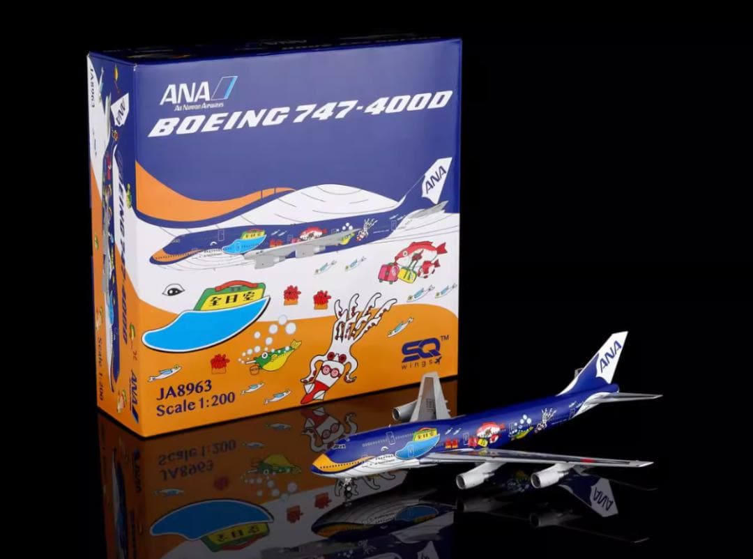 【新品・即納】ANA JA8963 1/200 SQ Wings