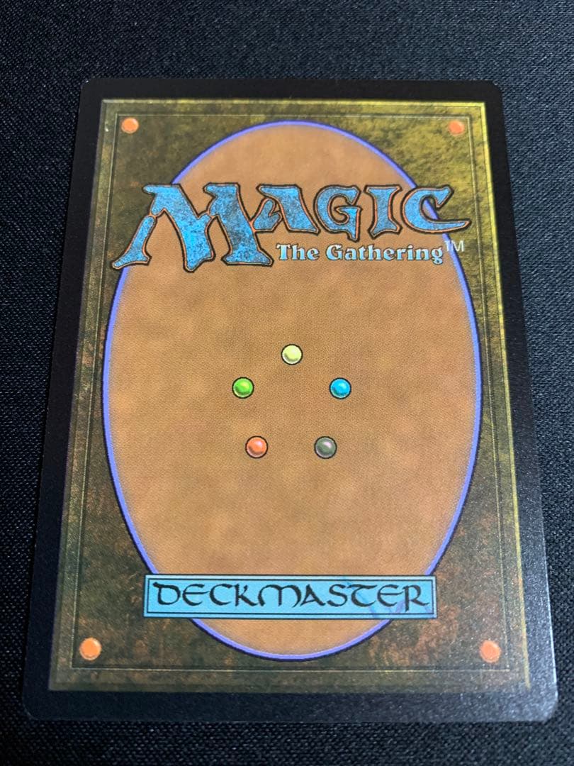 MTG EOE 氷耕しの探検家 ショーケース フラクチャーFOIL 日本語版