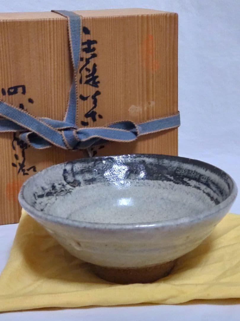 茶道具　唐津焼　四代陶痴造　抹茶碗