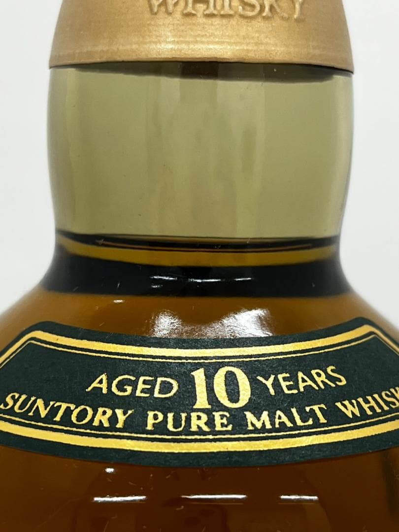 ☆未開栓 希少 山崎10年 グリーンラベル ピュアモルトウイスキー 700ml