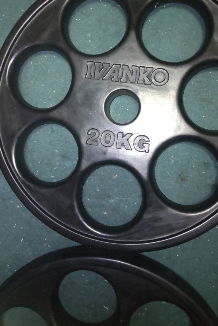 オリンピック プレート IVANKO 20kg プレート1枚①