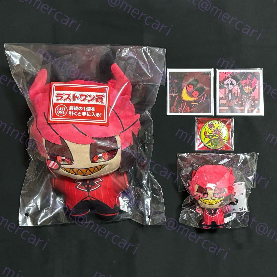 ハズビン・ホテル 一番くじ ぬいぐるみ 缶バッジ ましコレ アラスター 他 5点