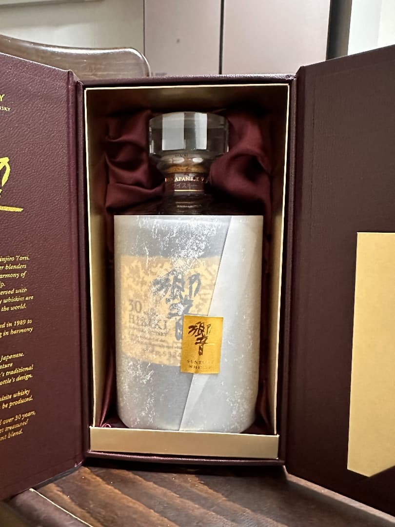ウイスキー hibiki 30