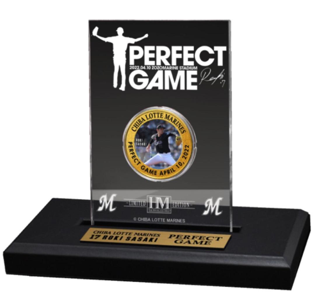 限定品　ロッテ佐々木投手完全試合達成&奪三振記念
