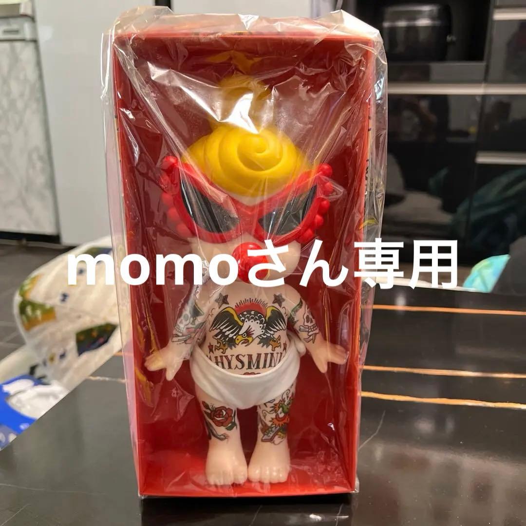 ヒステリックまミニ　フィギュア